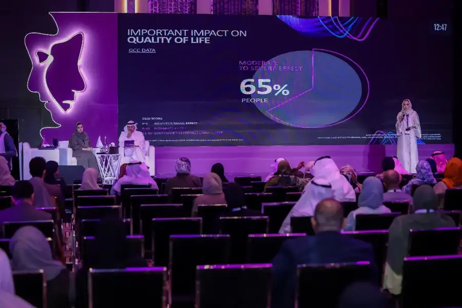 SAAM conference, Riyadh