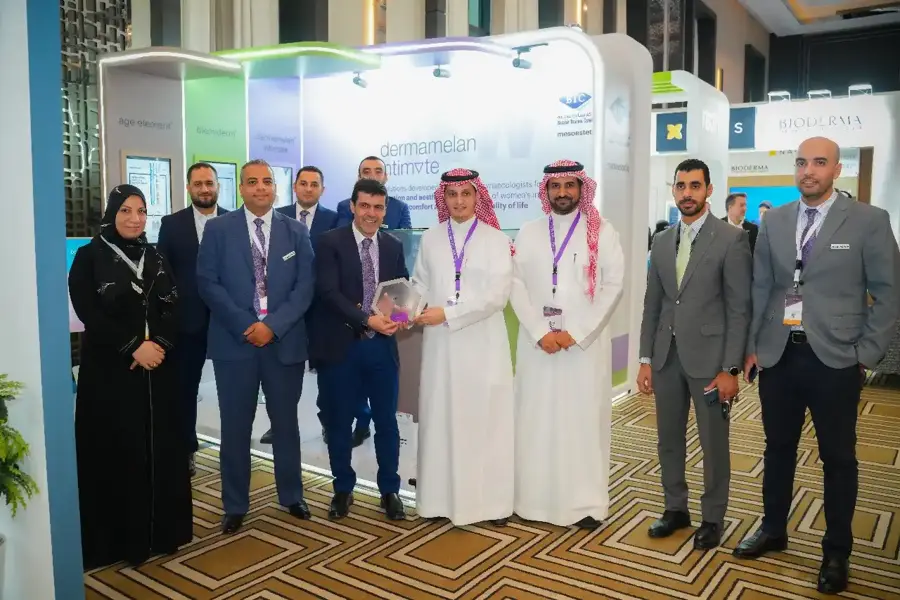 SAAM conference, Riyadh