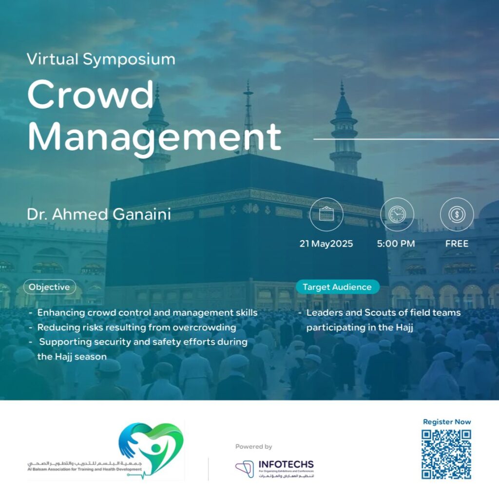 Crowd Management