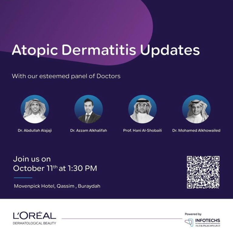 Atopic Dermatitis Updates