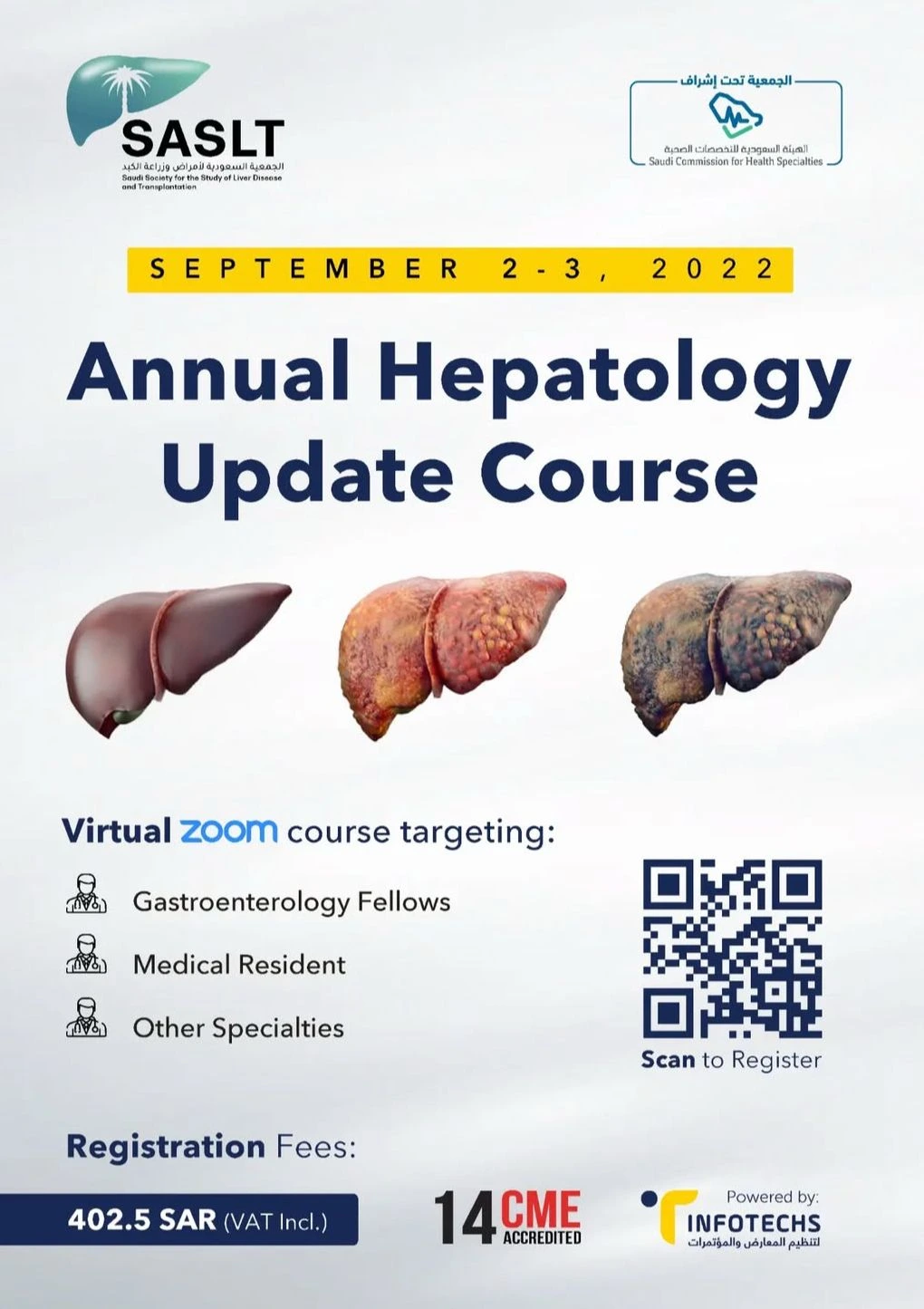 Annual Hepatology Update Course