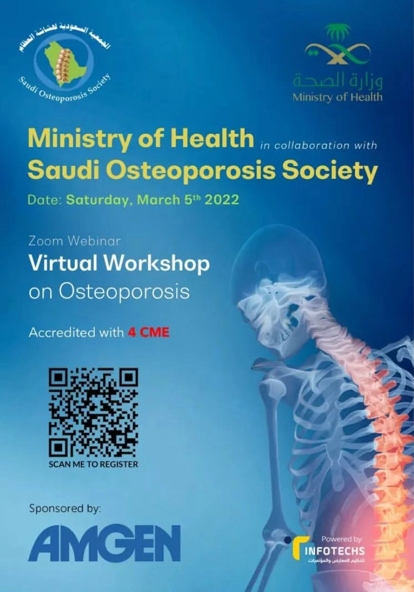 Ministry of Health Saudi Osteoporosis Society