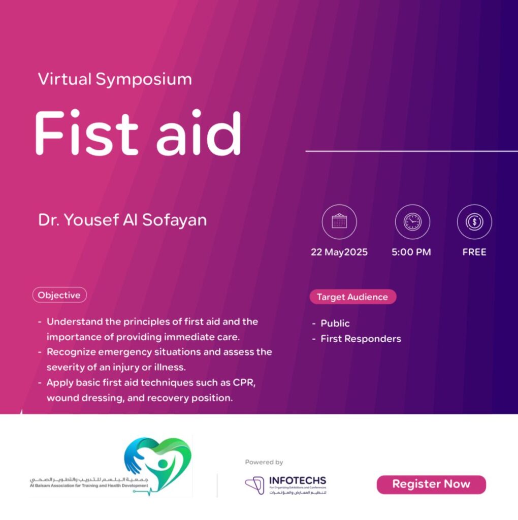 Fist Aid